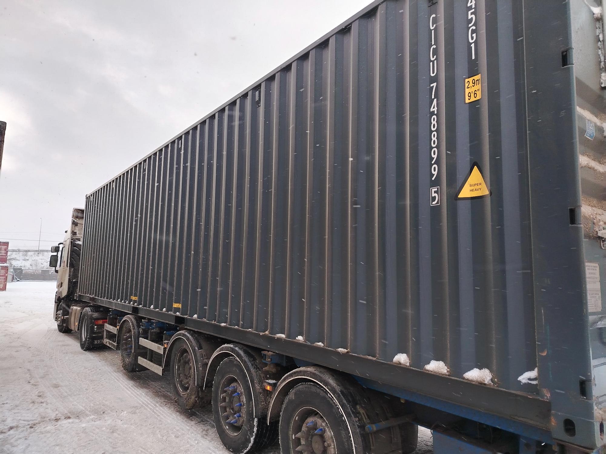 Морской контейнер CICU7488995