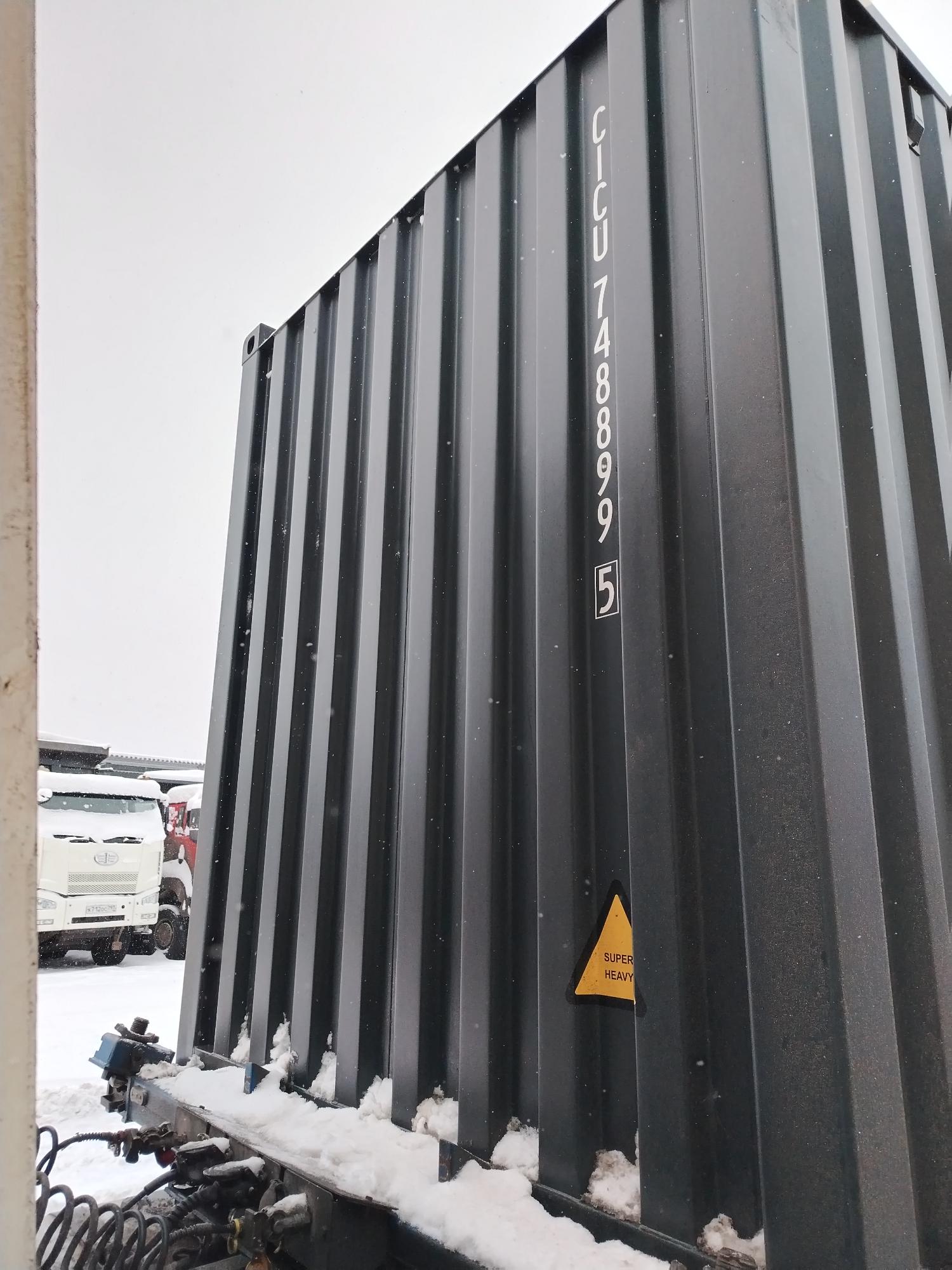 Морской контейнер CICU7488995