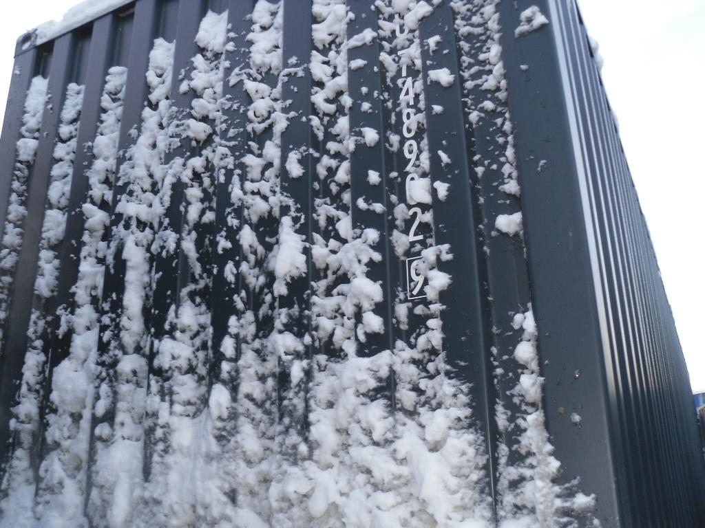 Морской контейнер CICU7489029