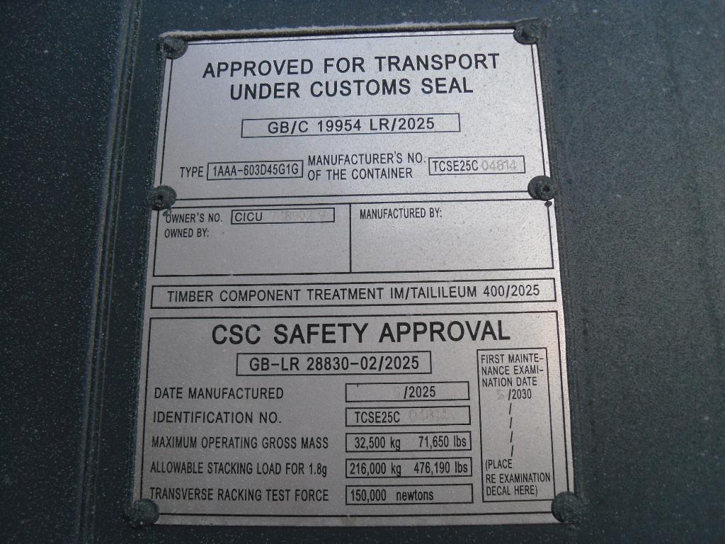 Морской контейнер CICU7489029