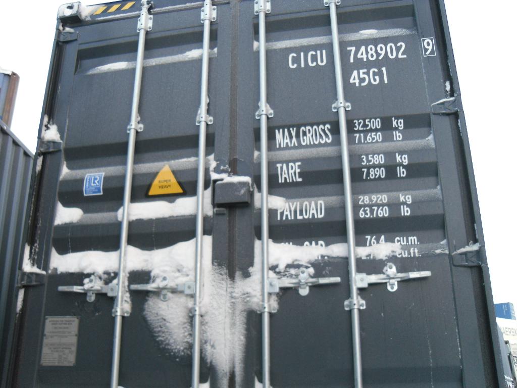 Морской контейнер CICU7489029