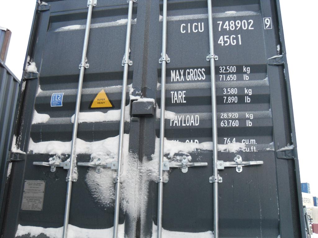 Морской контейнер CICU7489029
