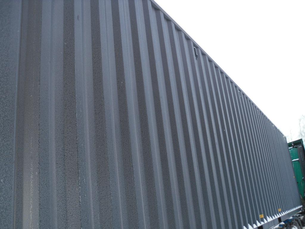 Морской контейнер CICU7489029