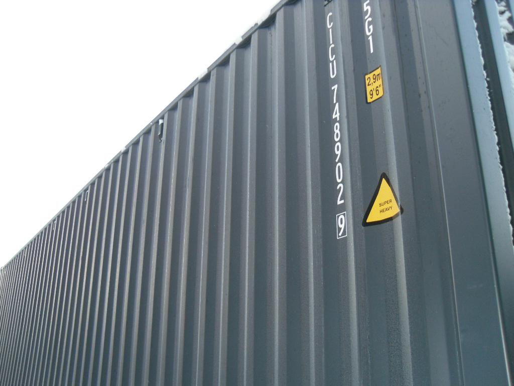 Морской контейнер CICU7489029
