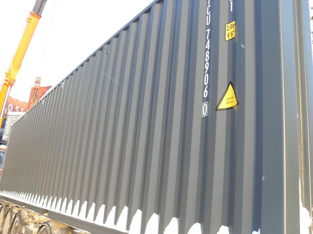 Морской контейнер CICU7489060
