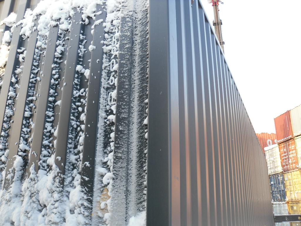 Морской контейнер CICU7489060