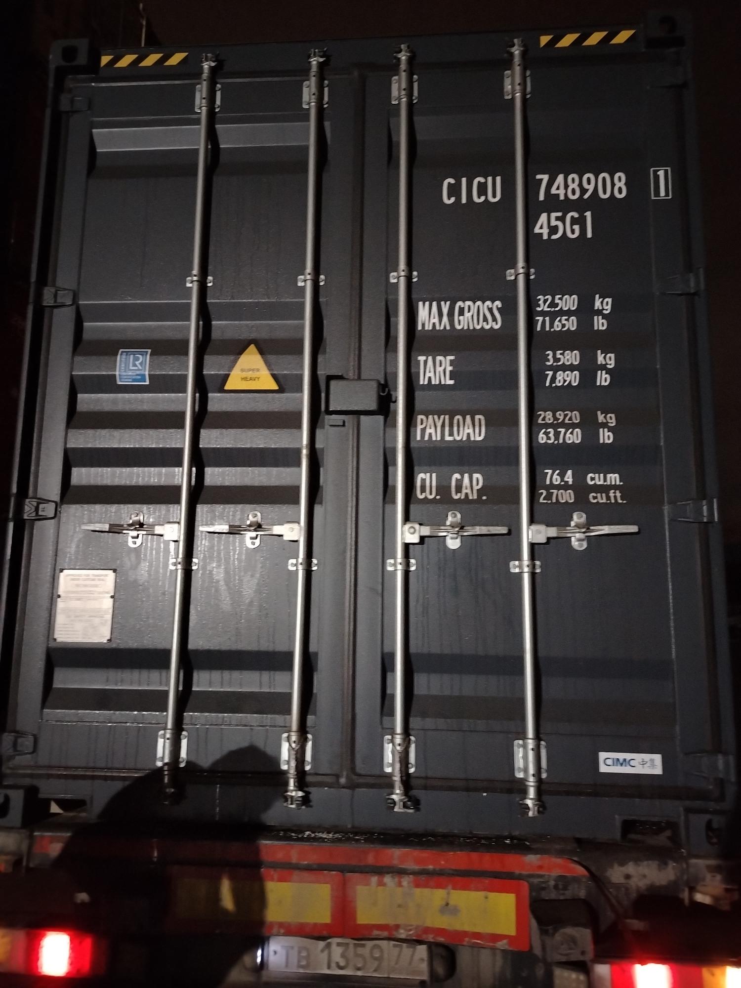 Морской контейнер CICU7489081