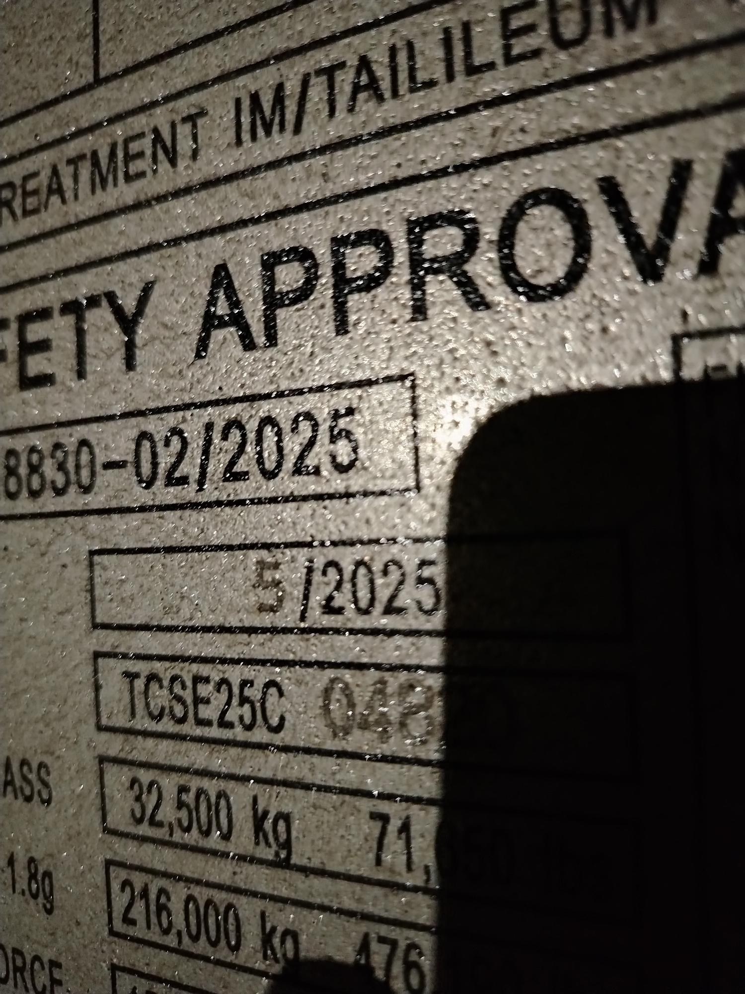 Морской контейнер CICU7489081