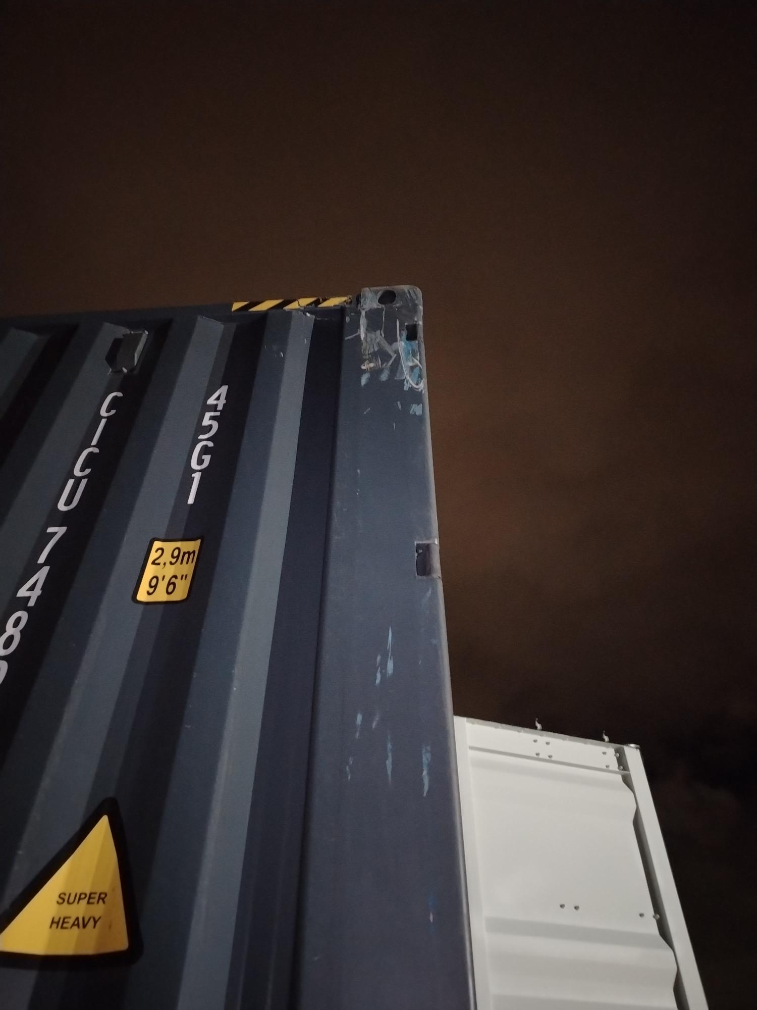 Морской контейнер CICU7489081