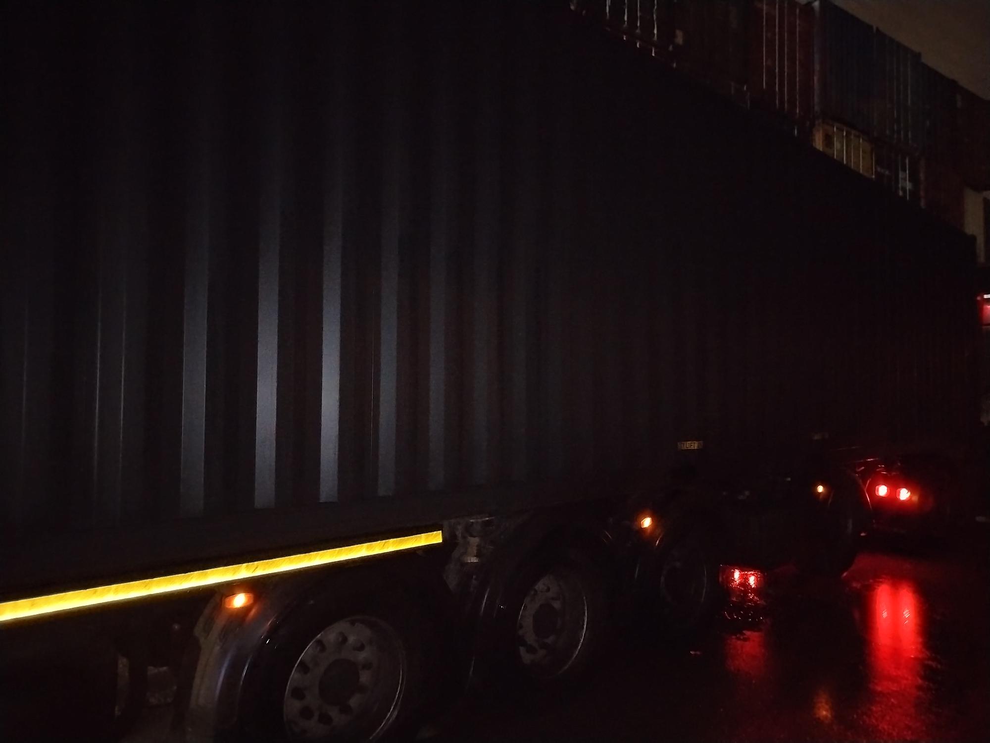 Морской контейнер CICU7489081