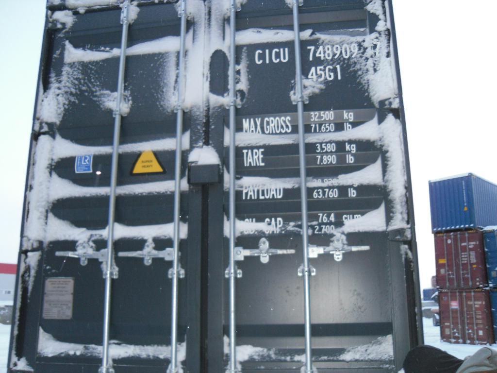 Морской контейнер CICU7489097