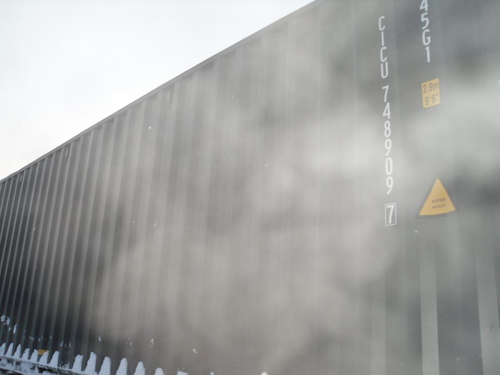 Морской контейнер CICU7489097