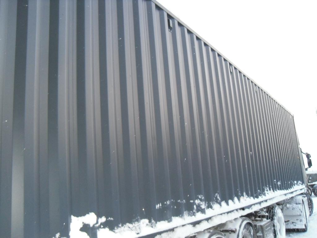 Морской контейнер CICU7489097