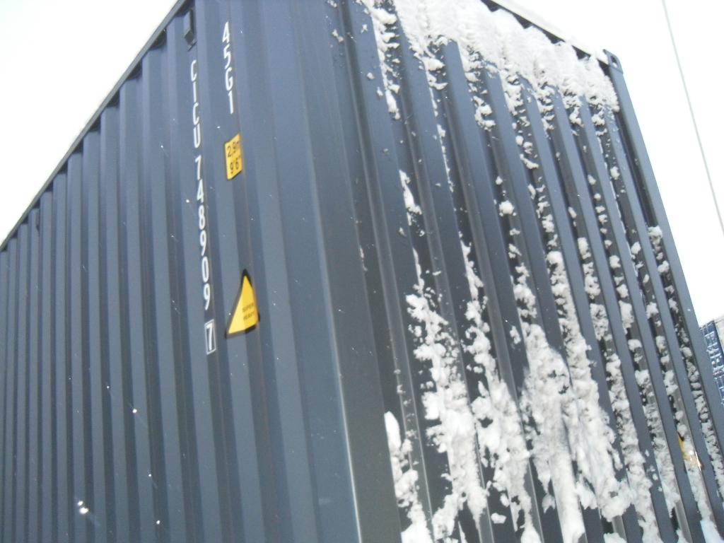 Морской контейнер CICU7489097