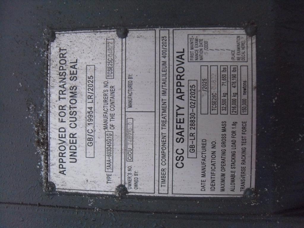 Морской контейнер CICU7489100