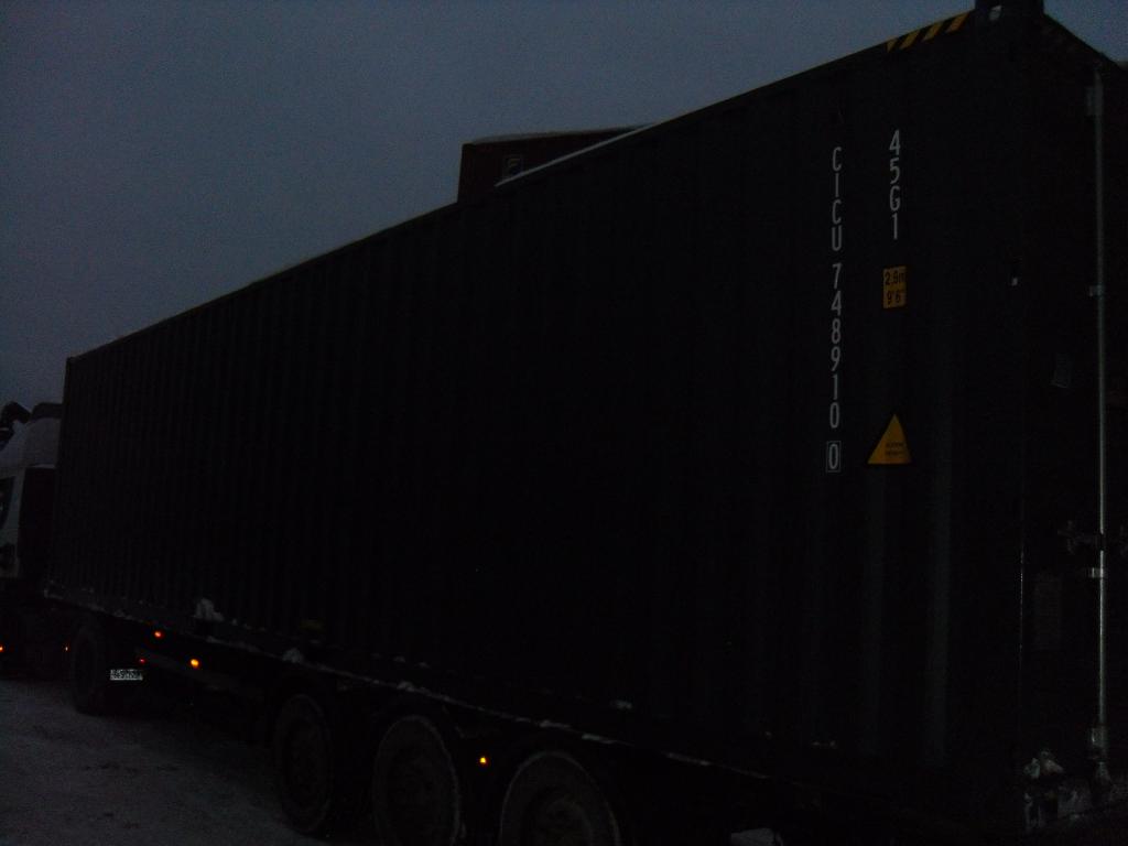 Морской контейнер CICU7489100