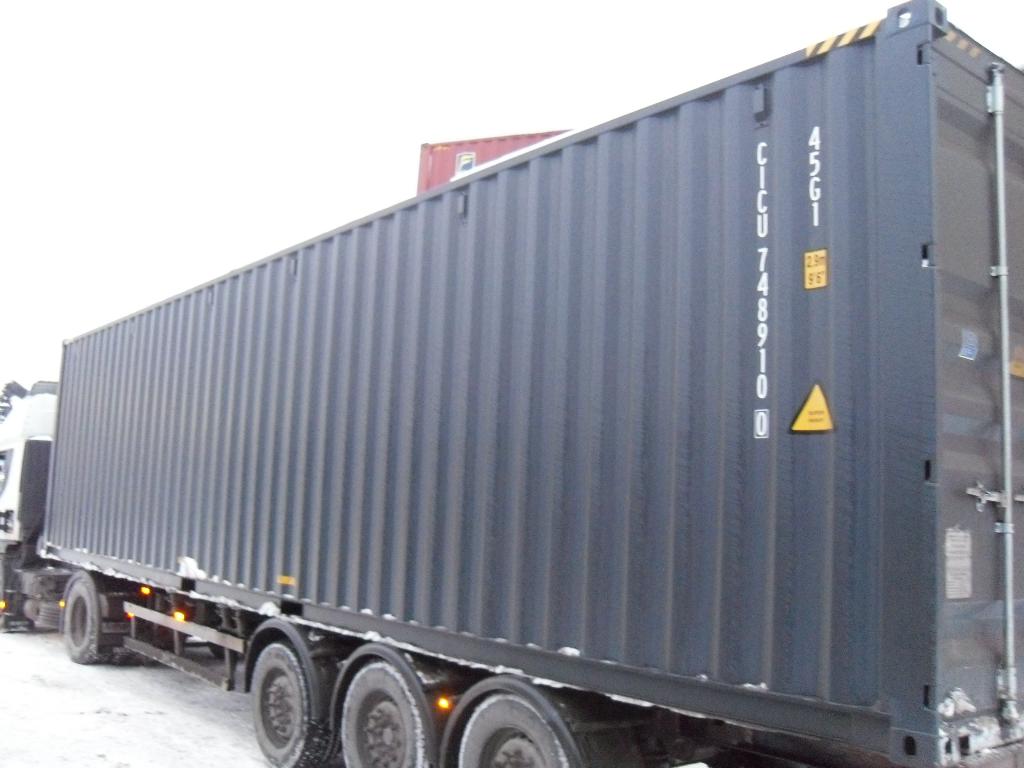 Морской контейнер CICU7489100