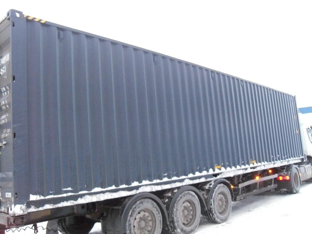 Морской контейнер CICU7489100