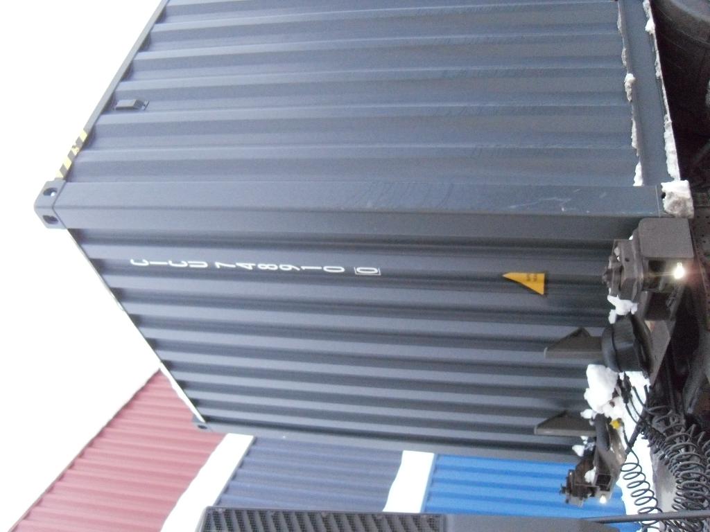 Морской контейнер CICU7489100