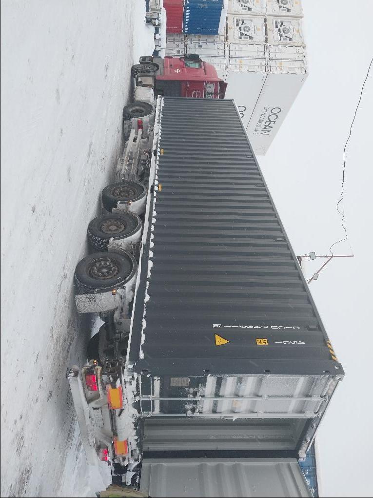 Морской контейнер CICU7489116