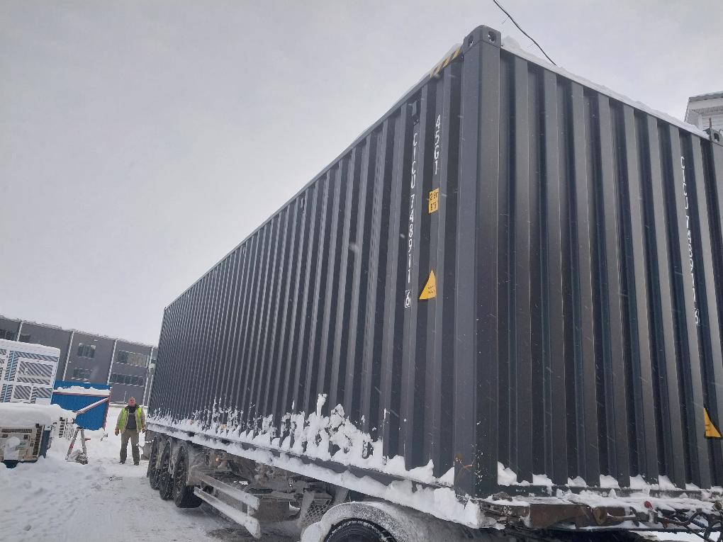 Морской контейнер CICU7489116