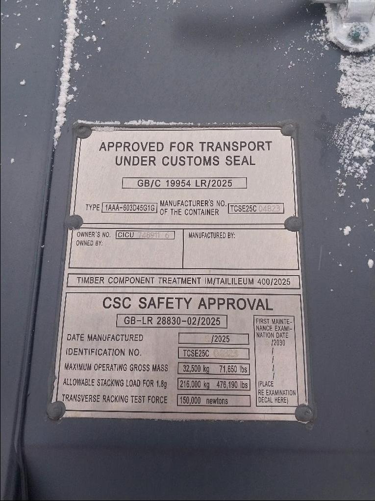 Морской контейнер CICU7489116