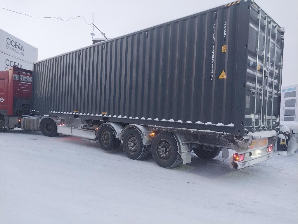 Морской контейнер CICU7489137