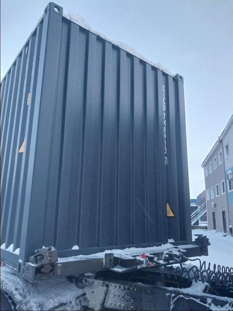 Морской контейнер CICU7489137