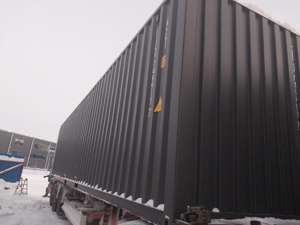 Морской контейнер CICU7489137