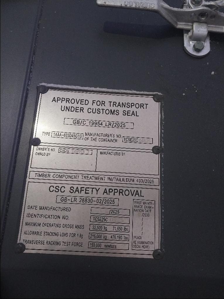 Морской контейнер CICU7489137