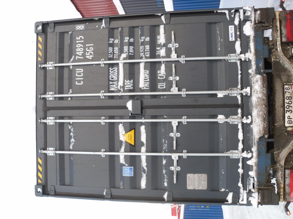 Морской контейнер CICU7489158