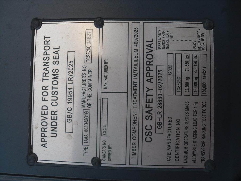 Морской контейнер CICU7489158