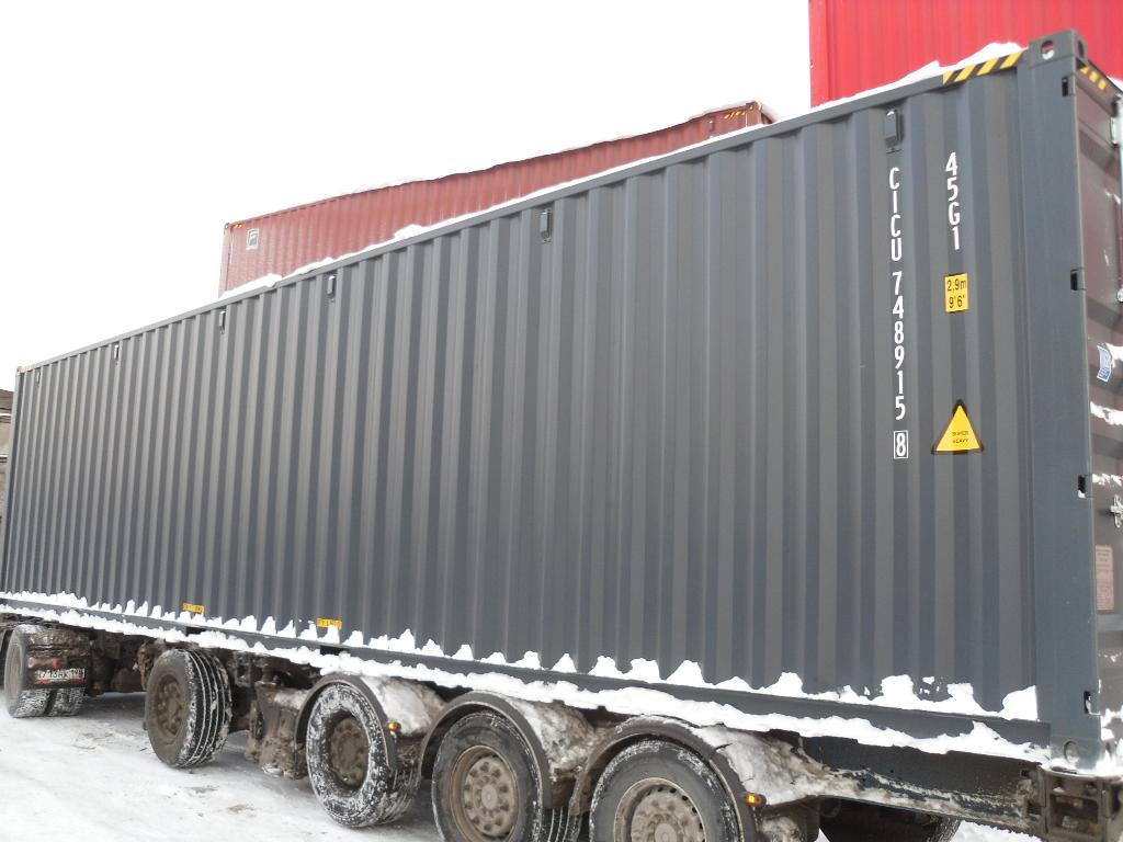 Морской контейнер CICU7489158