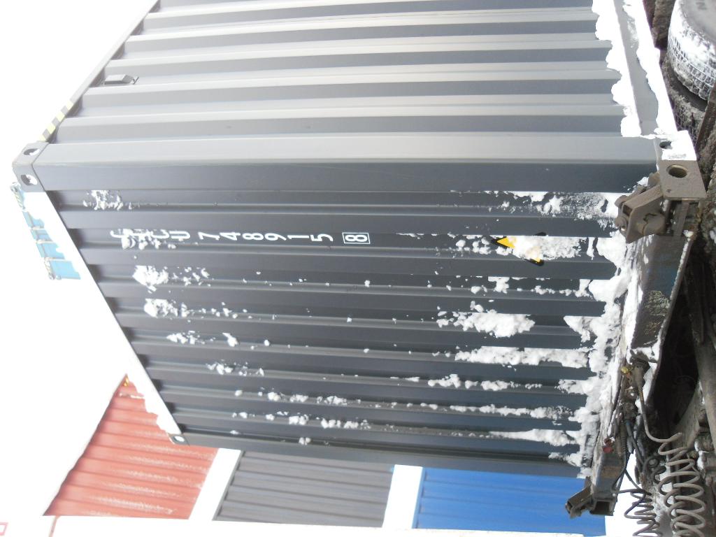 Морской контейнер CICU7489158