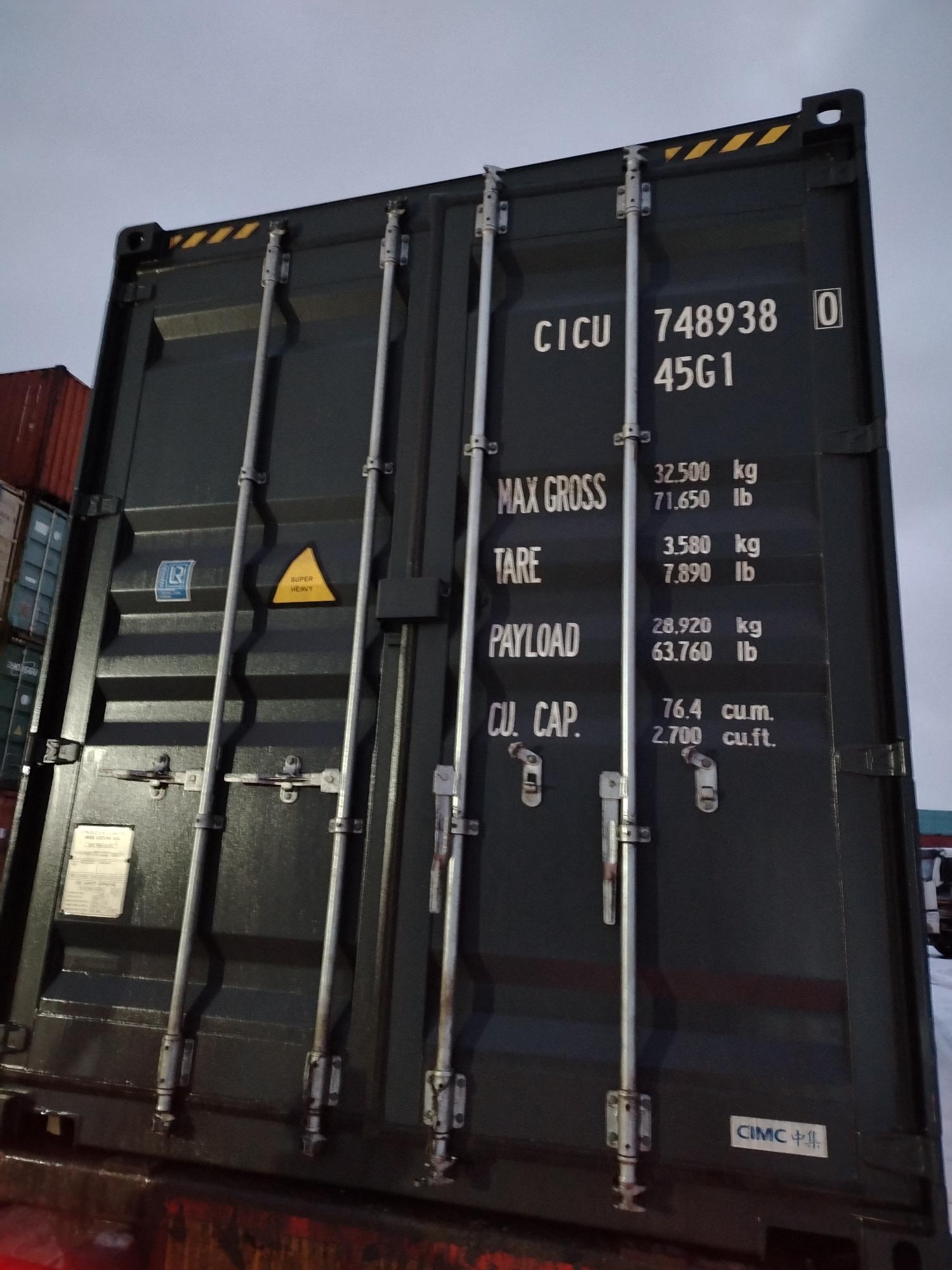 Морской контейнер CICU7489380