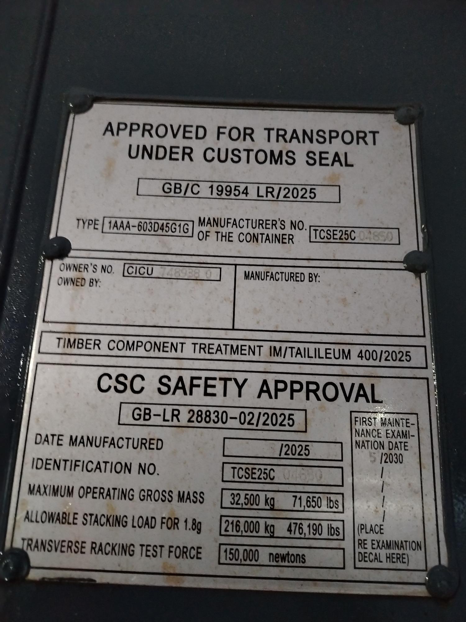 Морской контейнер CICU7489380