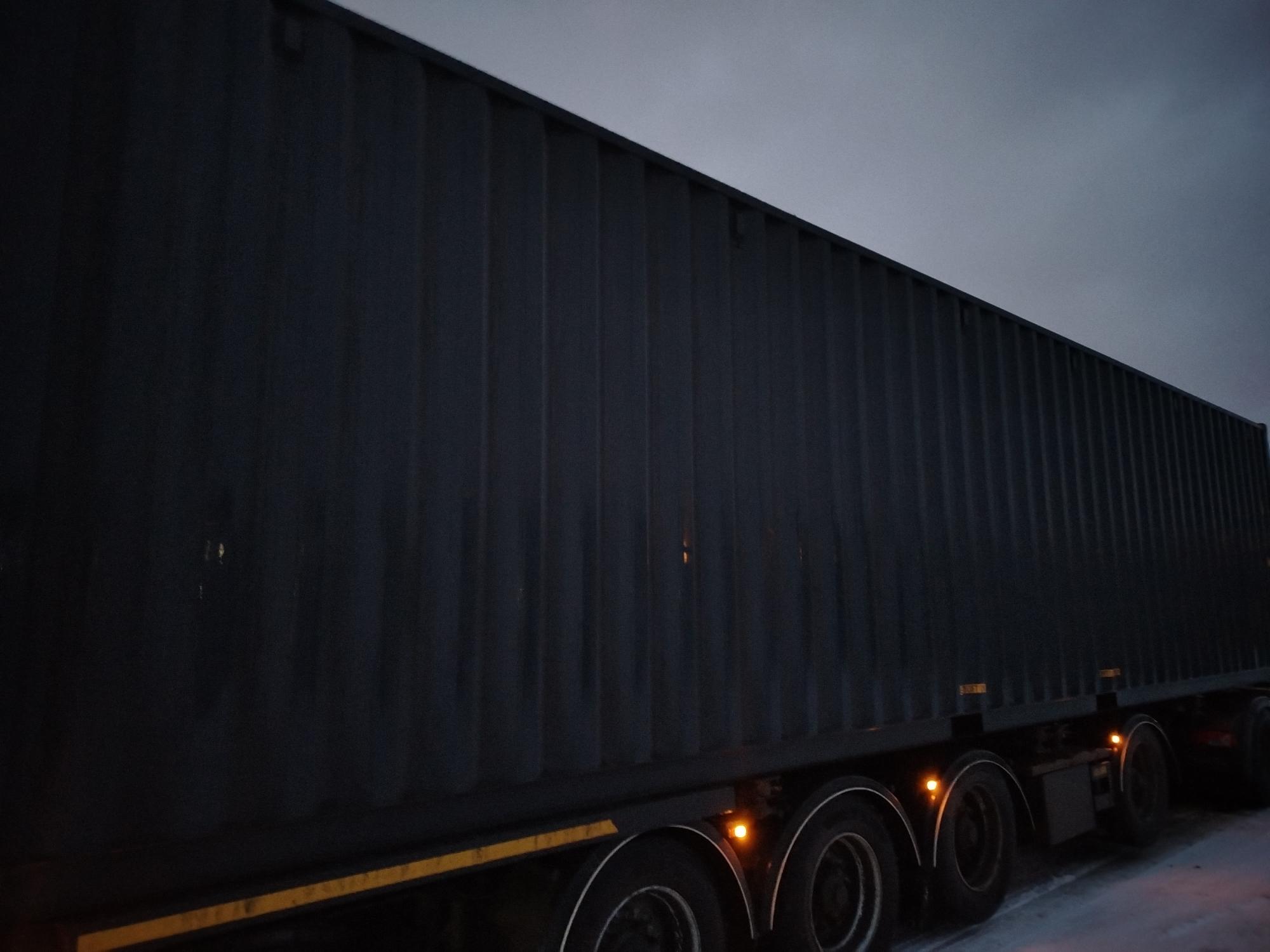 Морской контейнер CICU7489380