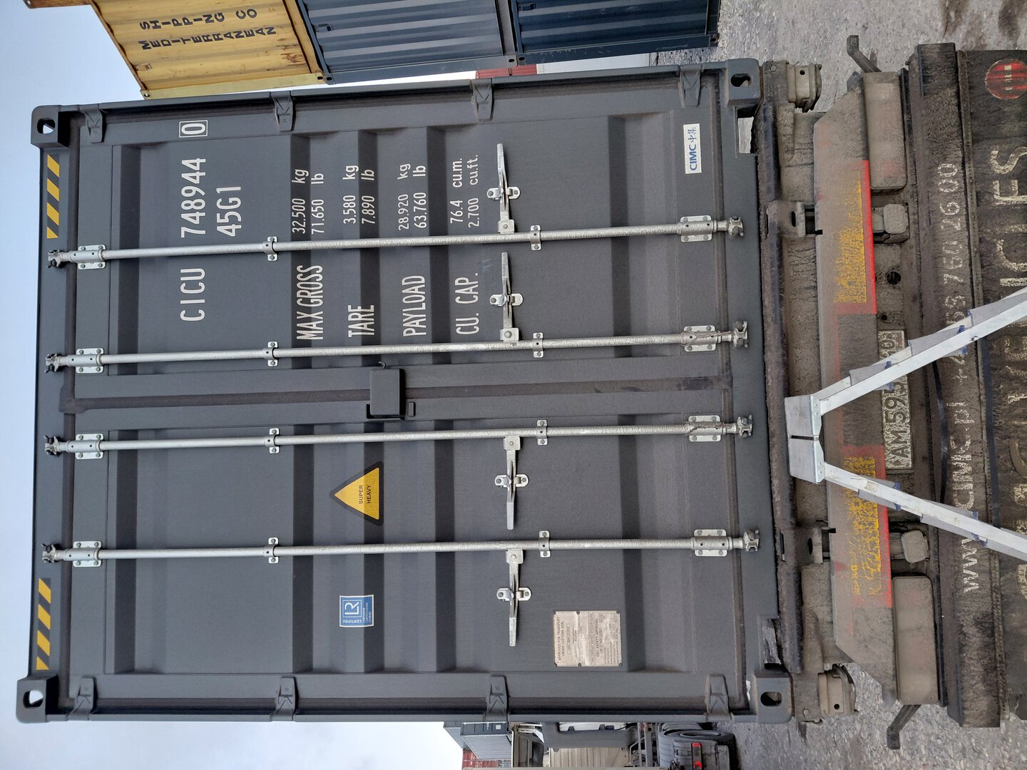 Морской контейнер CICU7489440