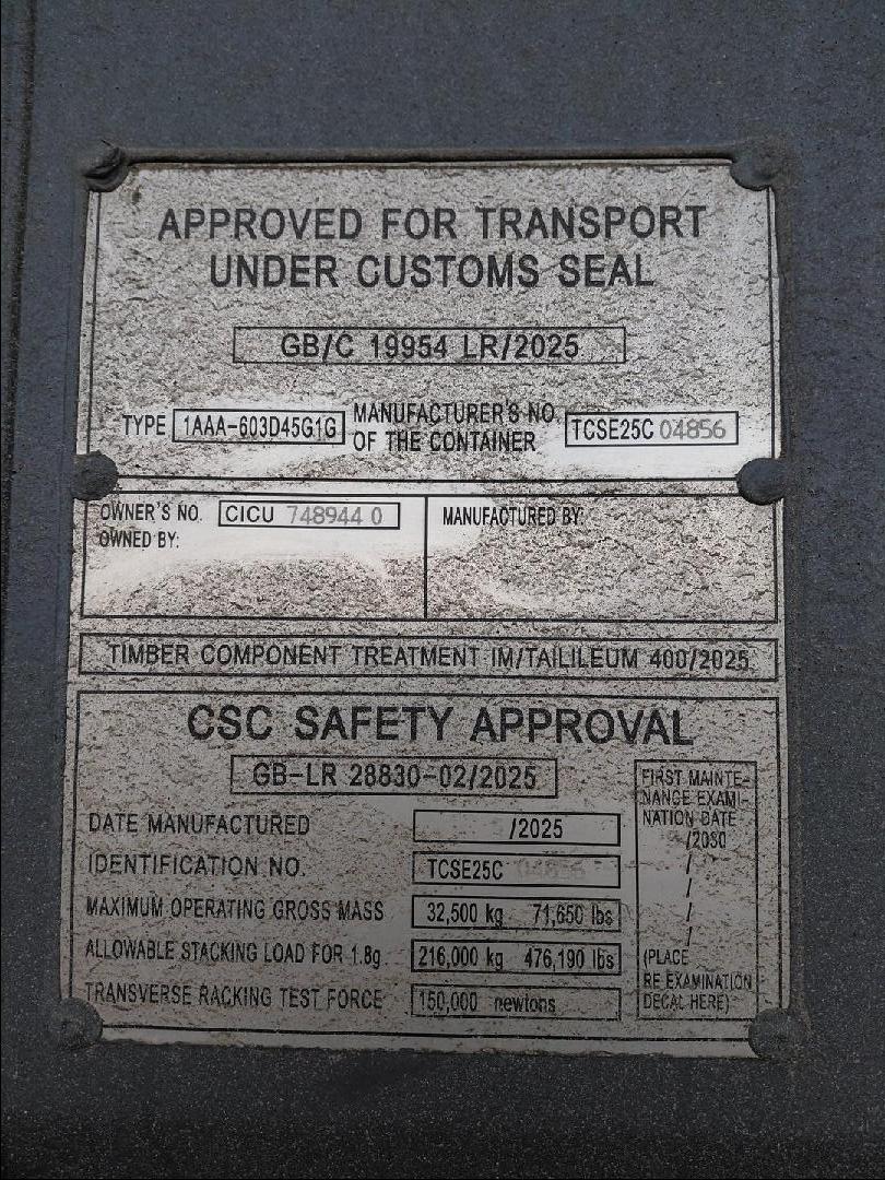 Морской контейнер CICU7489440