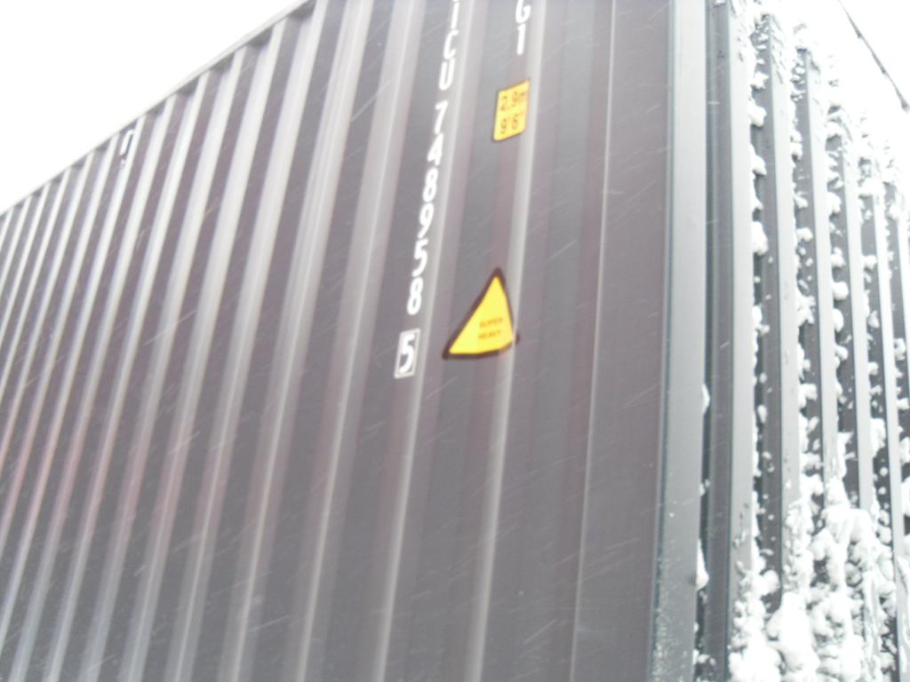 Морской контейнер CICU7489585