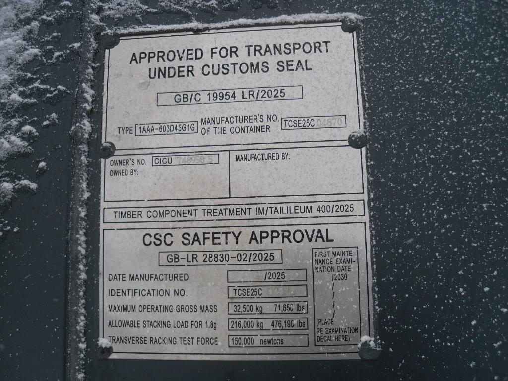 Морской контейнер CICU7489585