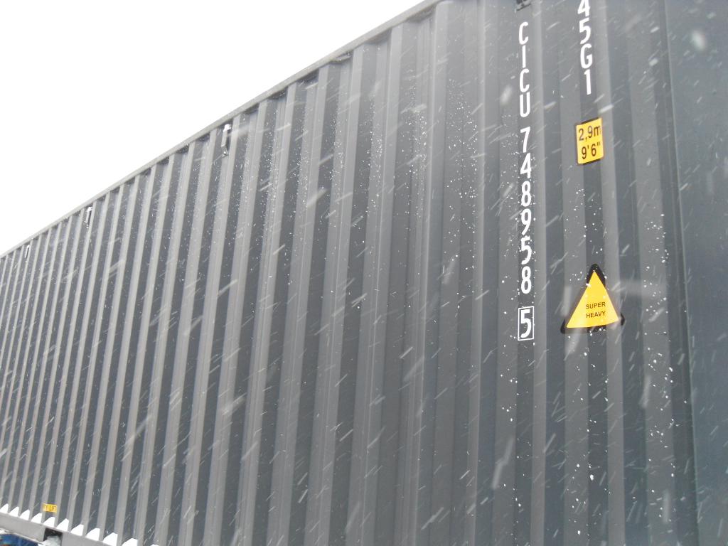 Морской контейнер CICU7489585