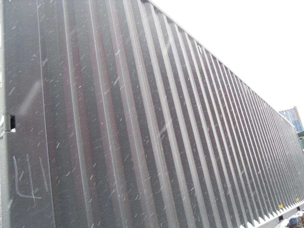 Морской контейнер CICU7489585