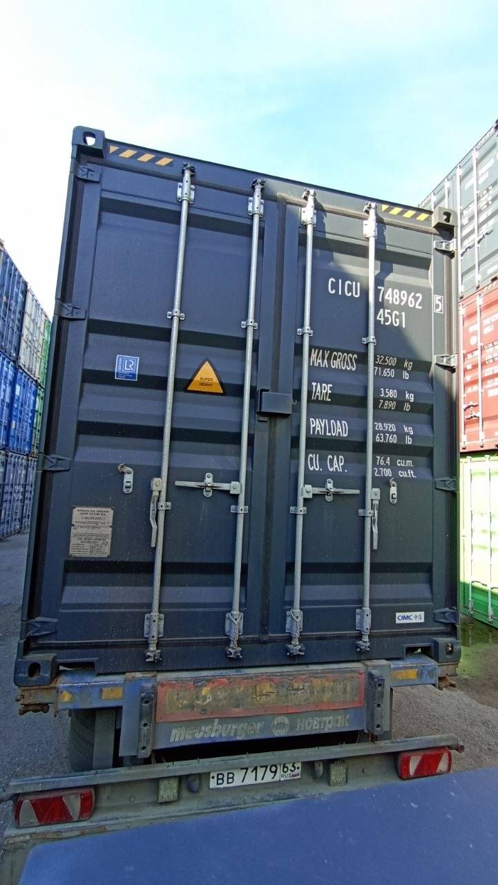 Морской контейнер CICU7489625