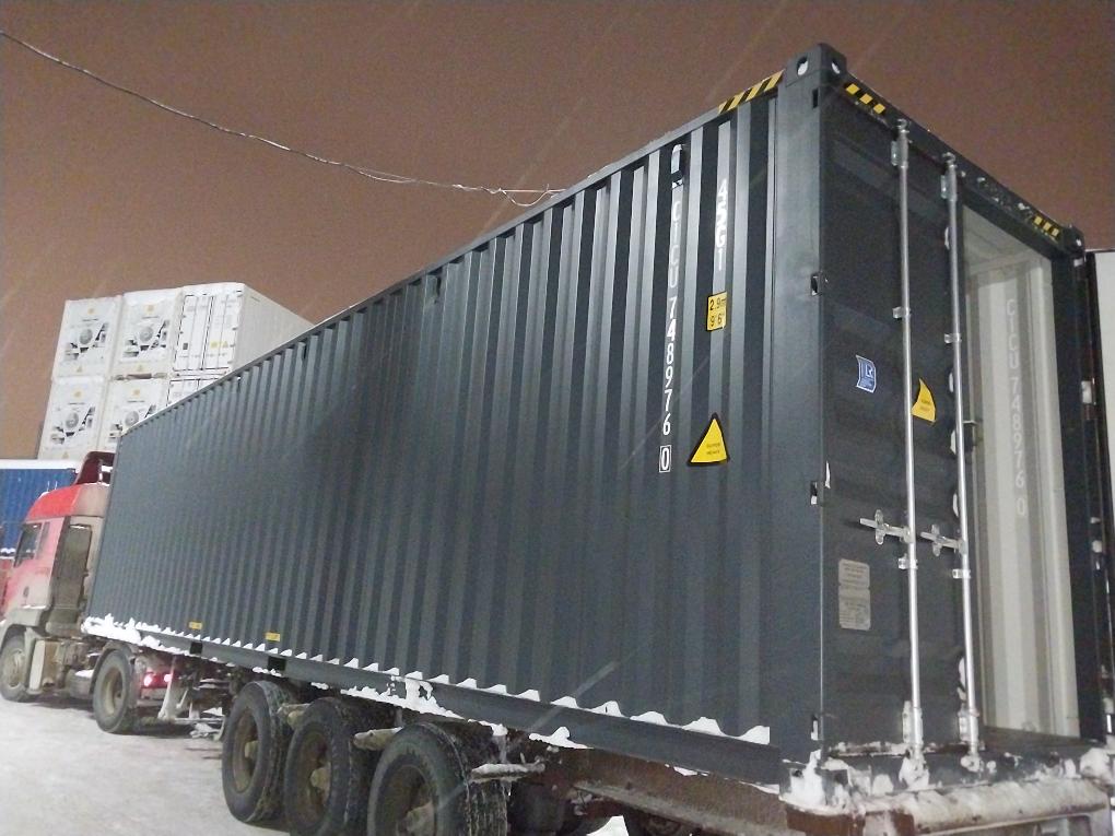 Морской контейнер CICU7489760