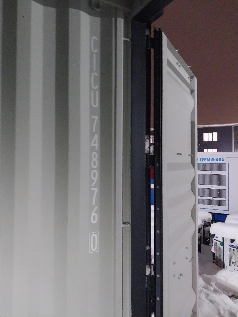 Морской контейнер CICU7489760