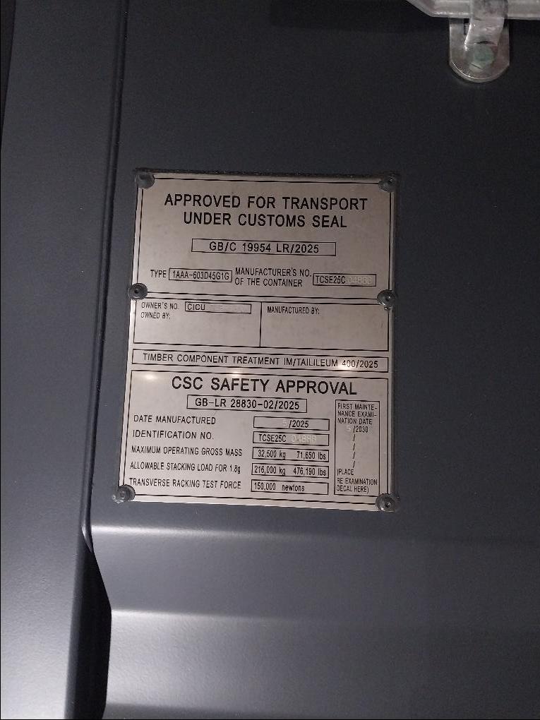 Морской контейнер CICU7489760