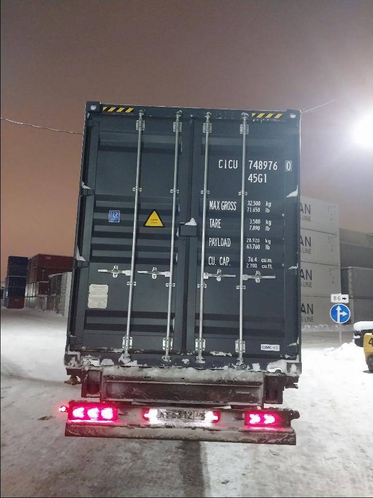 Морской контейнер CICU7489760