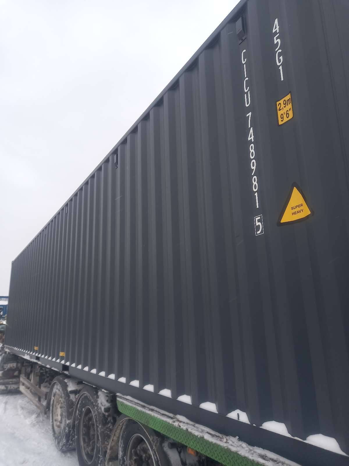 Морской контейнер CICU7489815