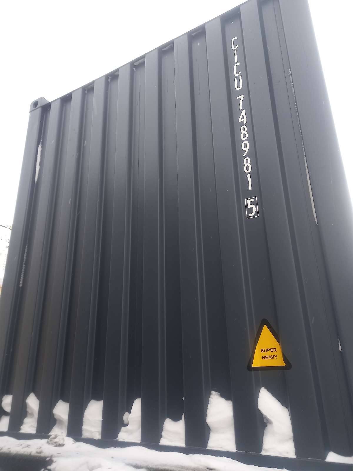 Морской контейнер CICU7489815